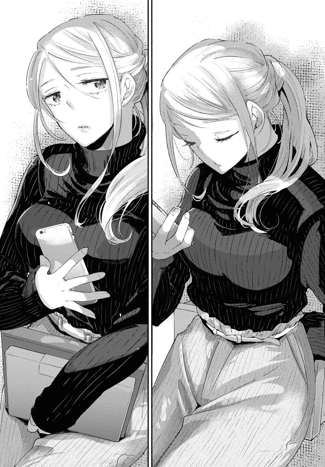 Warikitta Kankei desukara. Chapter 20 page 19 - 