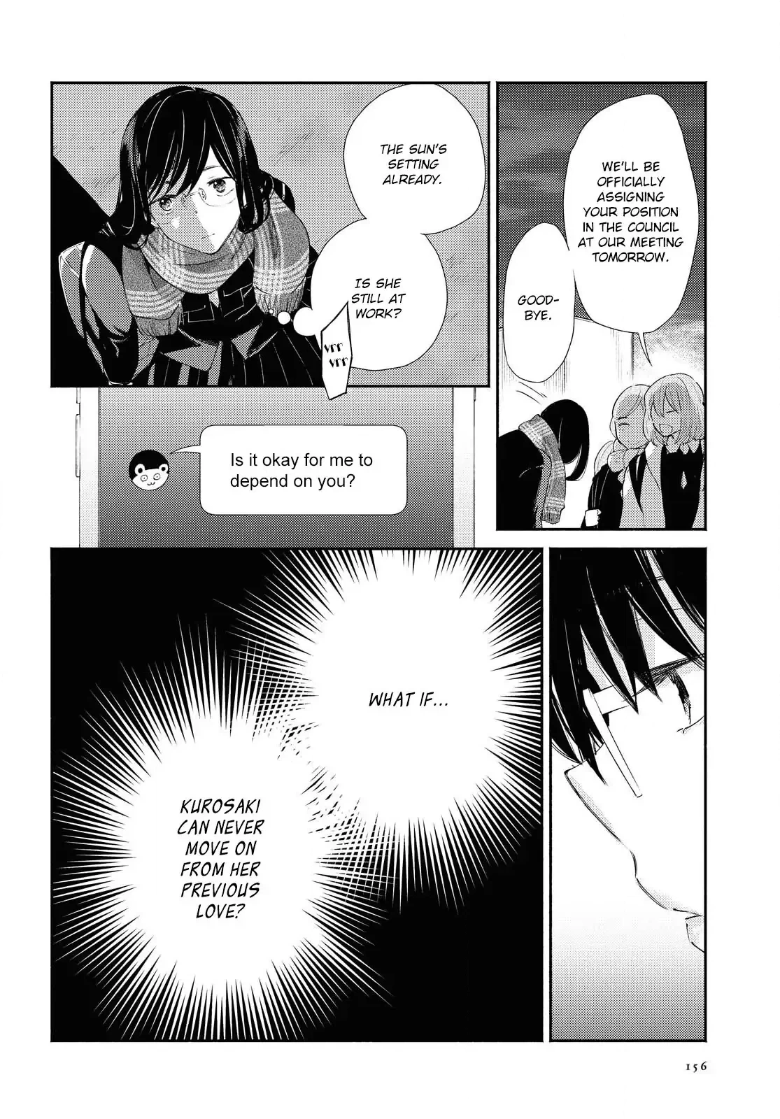 Warikitta Kankei desukara. Chapter 20 page 20 - 