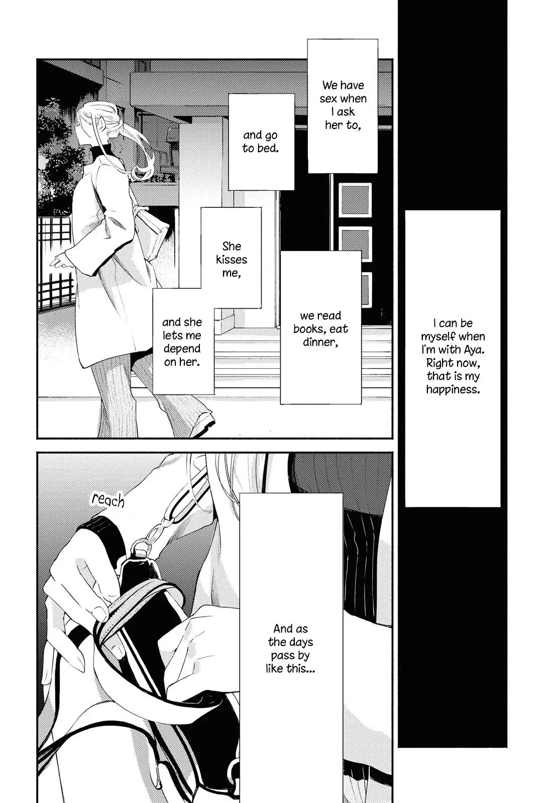 Warikitta Kankei desukara. Chapter 20 page 26 - 
