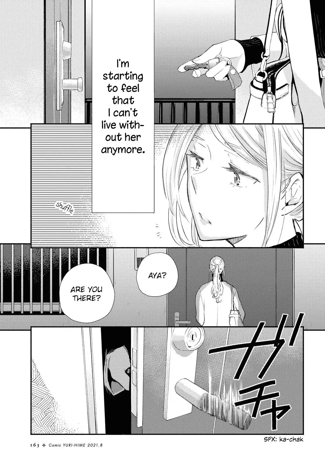 Warikitta Kankei desukara. Chapter 20 page 27 - 