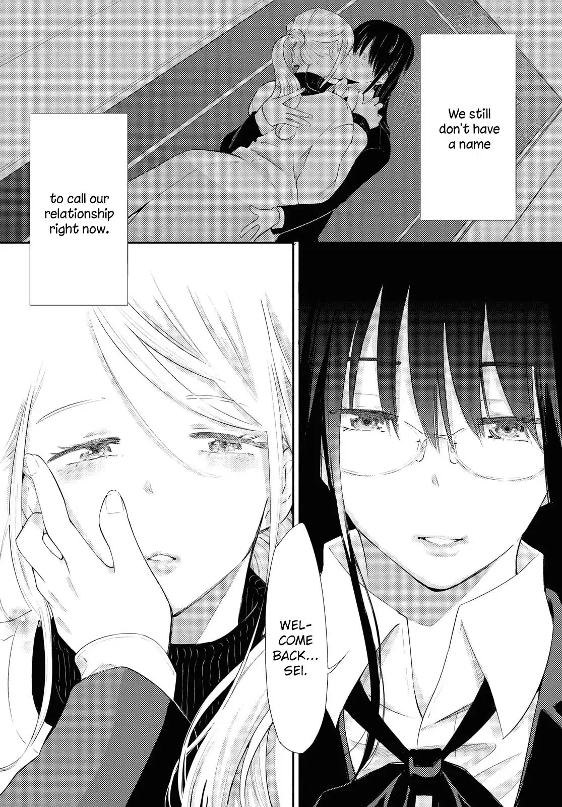 Warikitta Kankei desukara. Chapter 20 page 31 - 