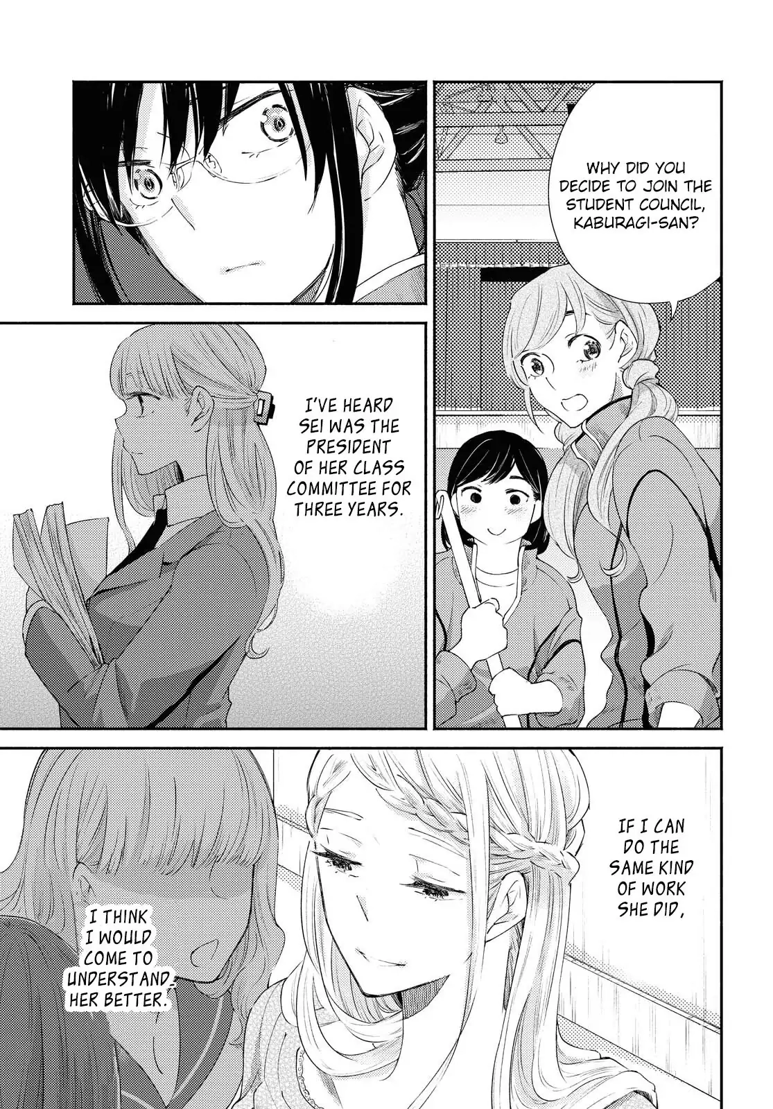 Warikitta Kankei desukara. Chapter 20 page 7 - 
