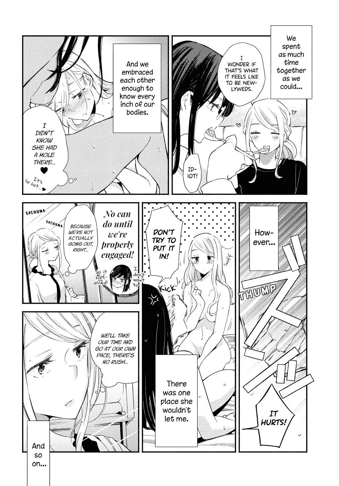 Warikitta Kankei desukara. Chapter 21 page 2 - 