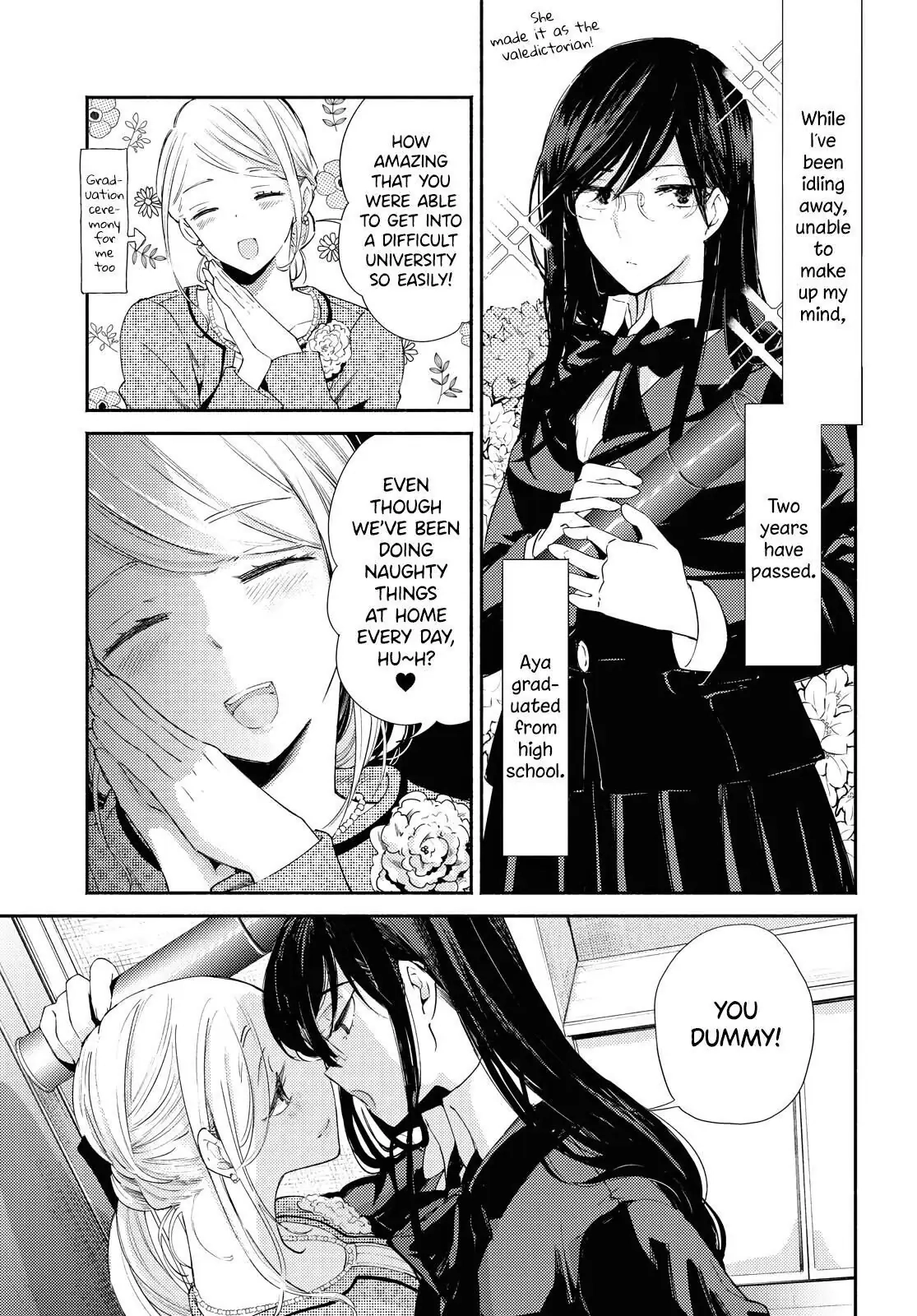 Warikitta Kankei desukara. Chapter 21 page 3 - 