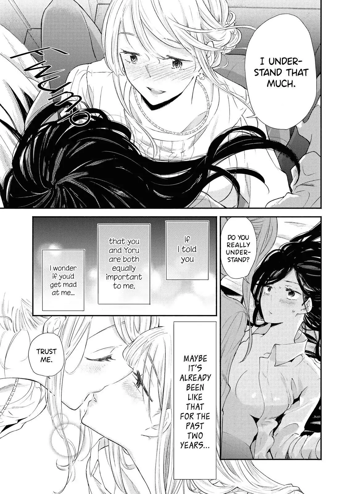 Warikitta Kankei desukara. Chapter 21 page 5 - 