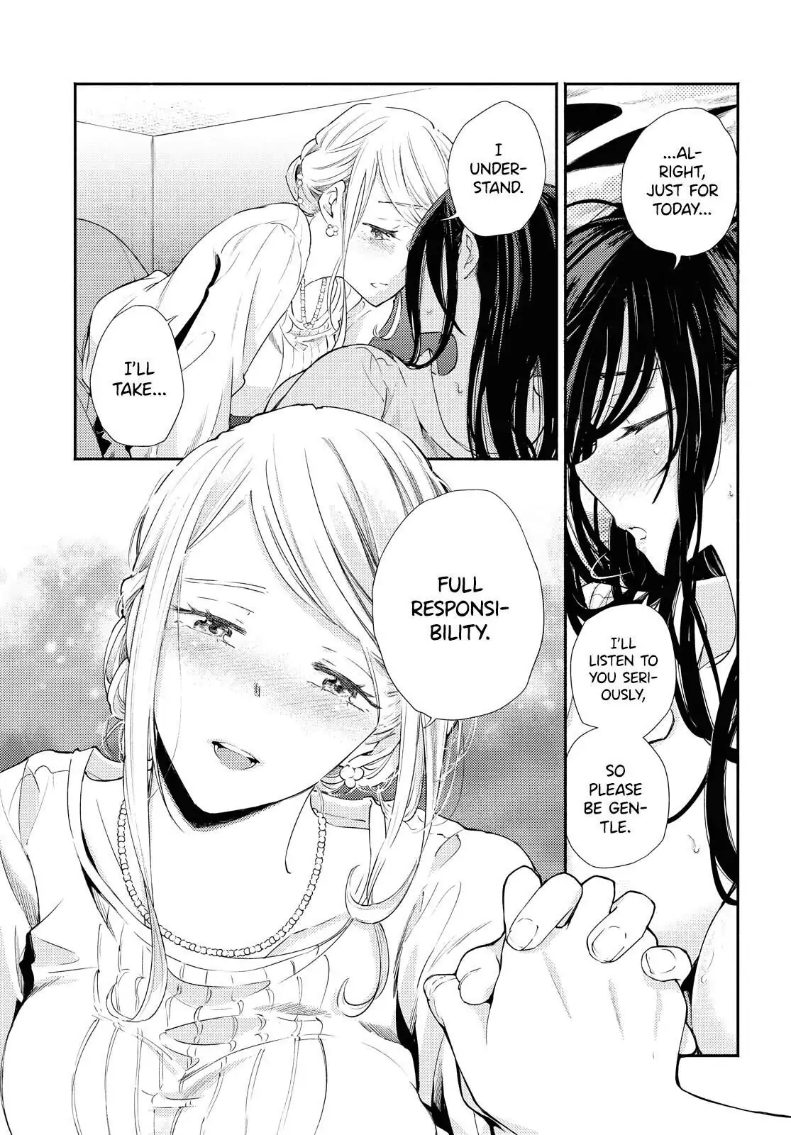 Warikitta Kankei desukara. Chapter 21 page 7 - 