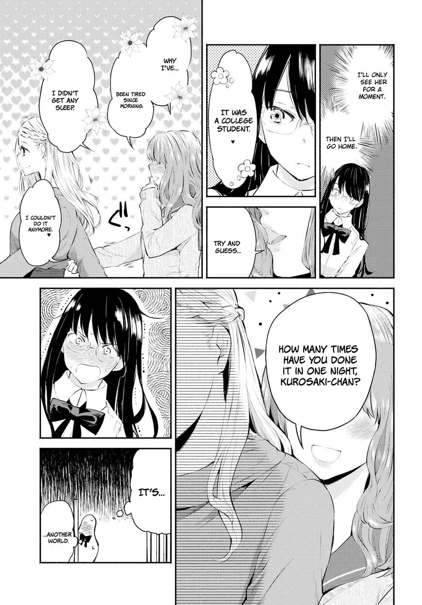 Warikitta Kankei desukara. Chapter 3 page 11 - 