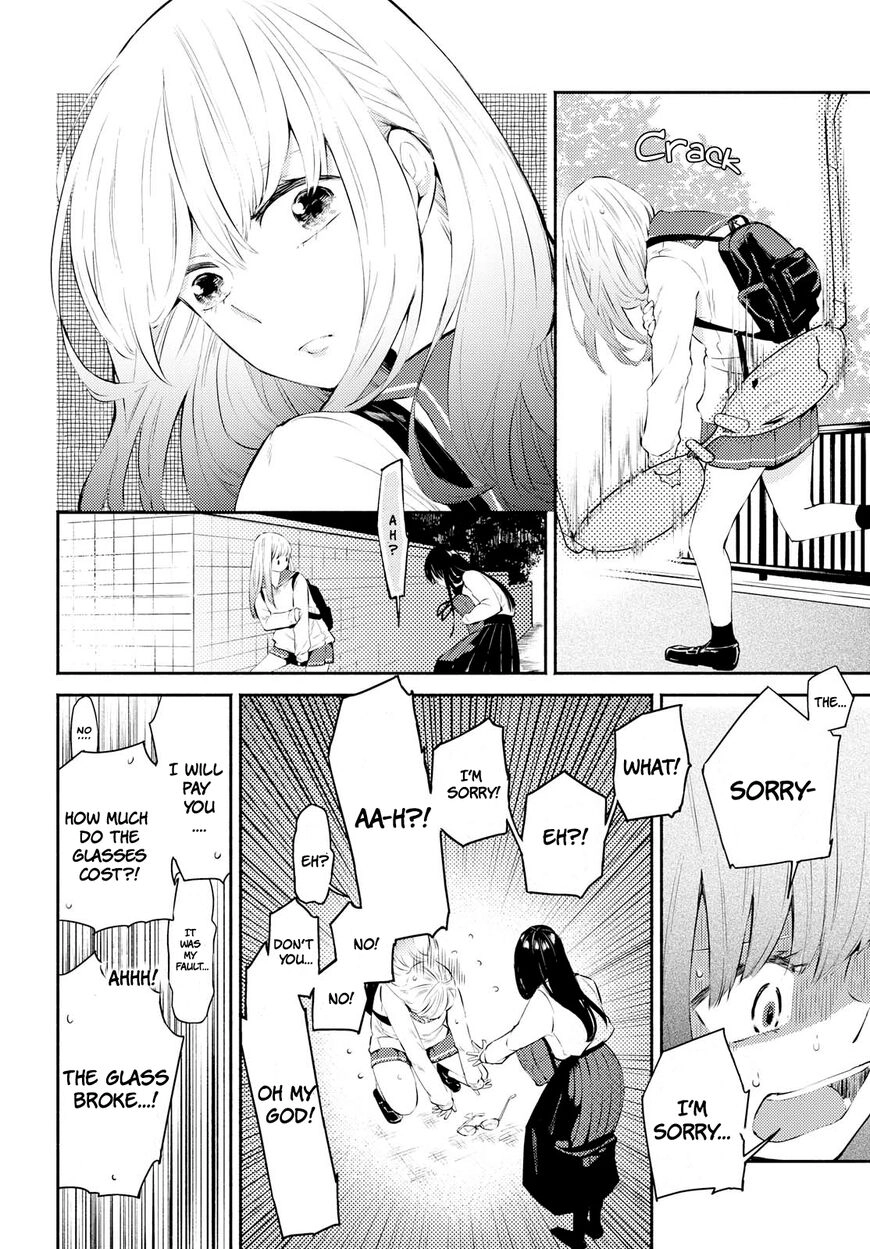 Warikitta Kankei desukara. Chapter 3 page 14 - 