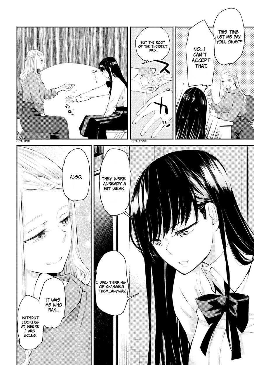Warikitta Kankei desukara. Chapter 3 page 16 - 