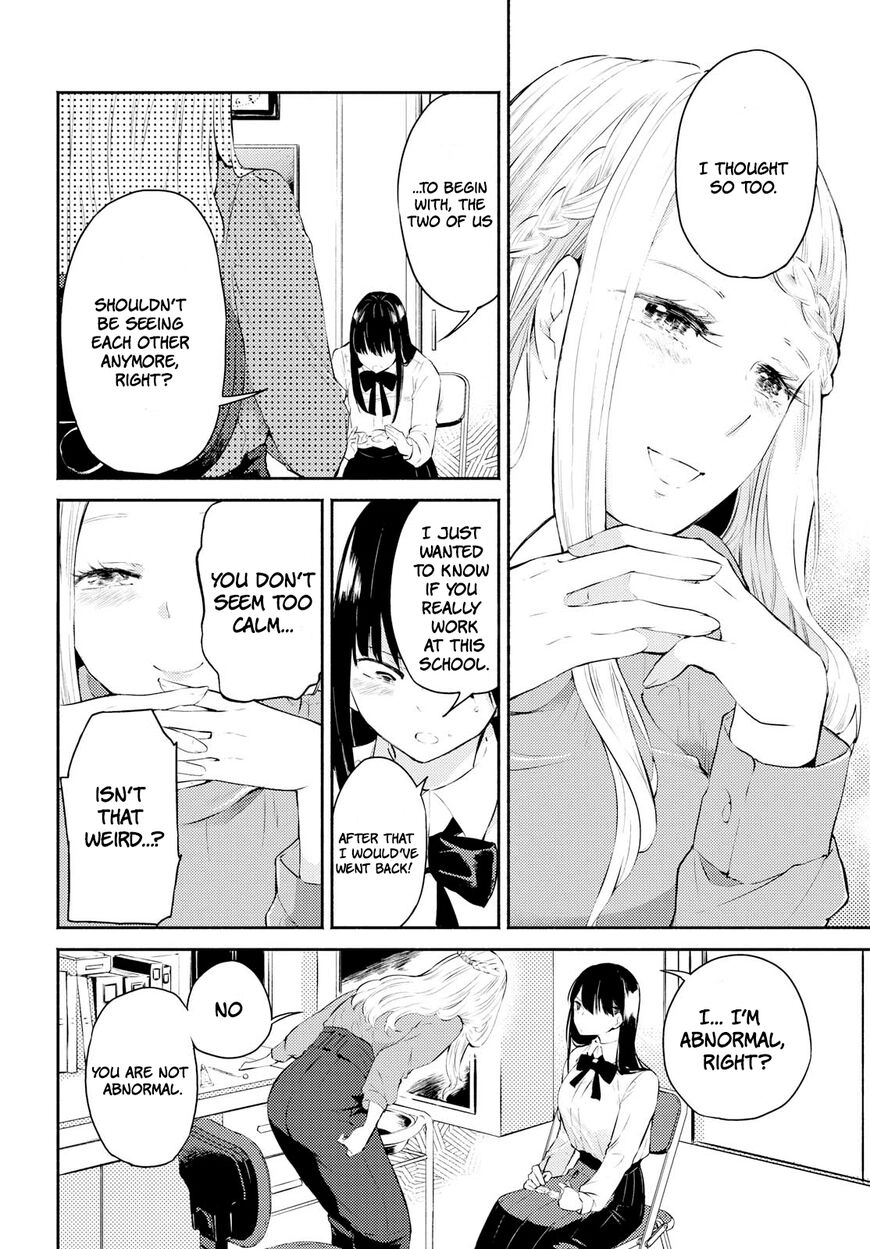 Warikitta Kankei desukara. Chapter 3 page 18 - 