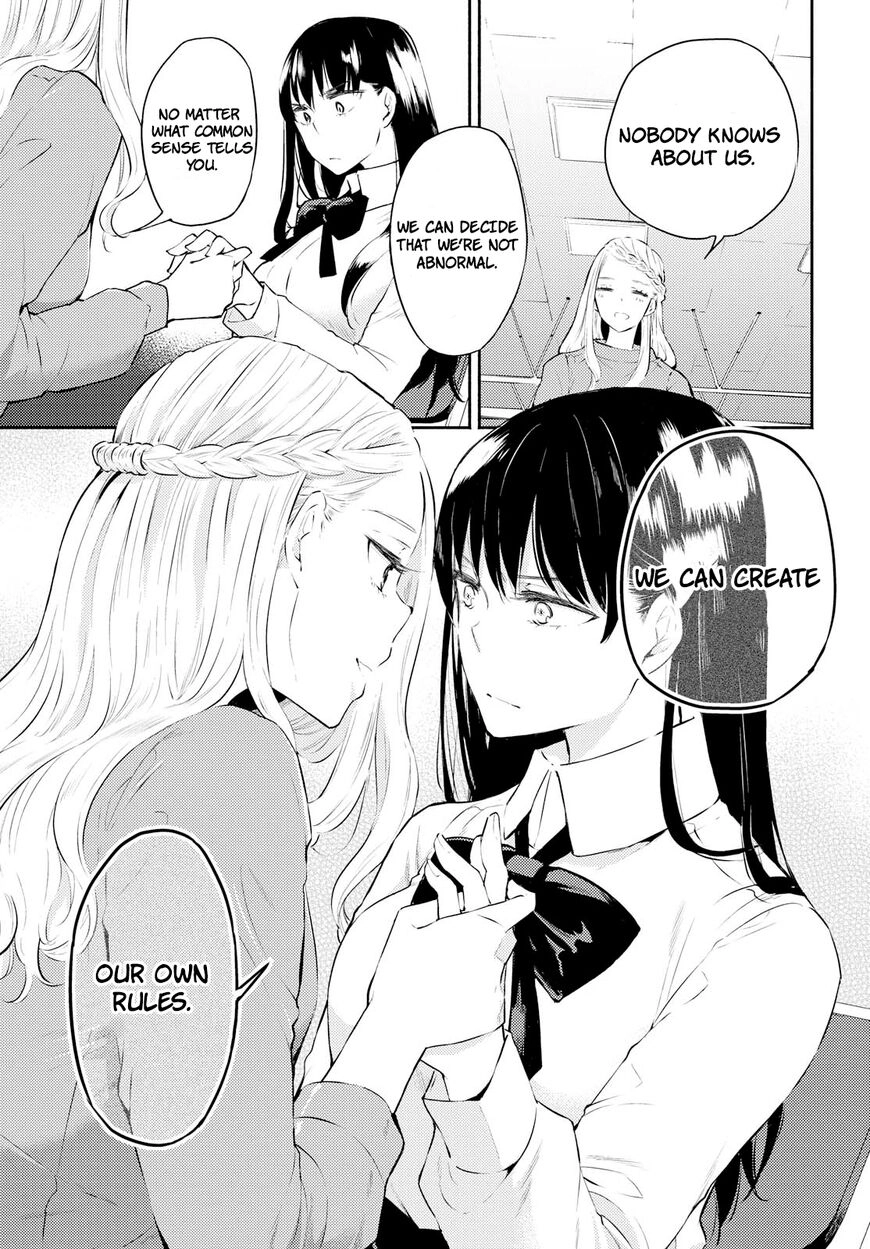 Warikitta Kankei desukara. Chapter 3 page 19 - 