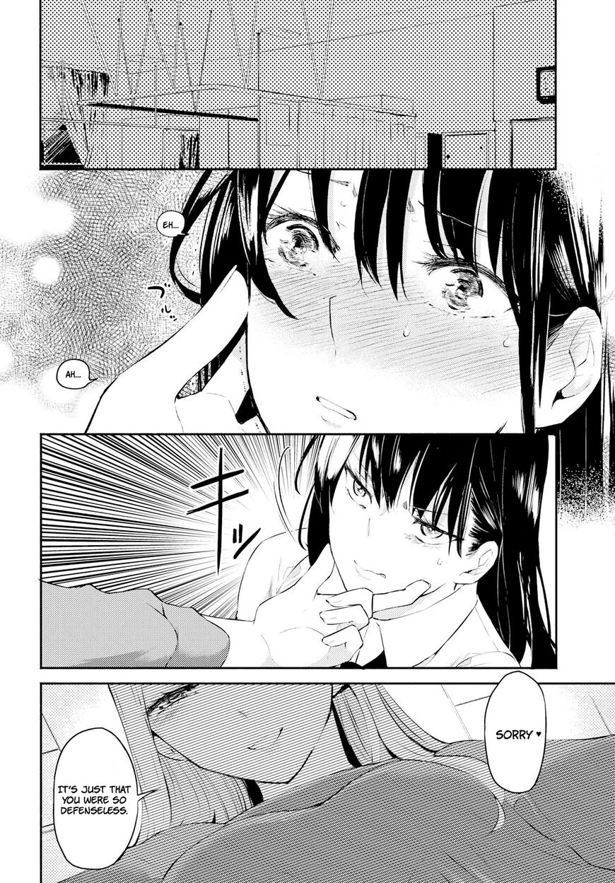 Warikitta Kankei desukara. Chapter 3 page 22 - 