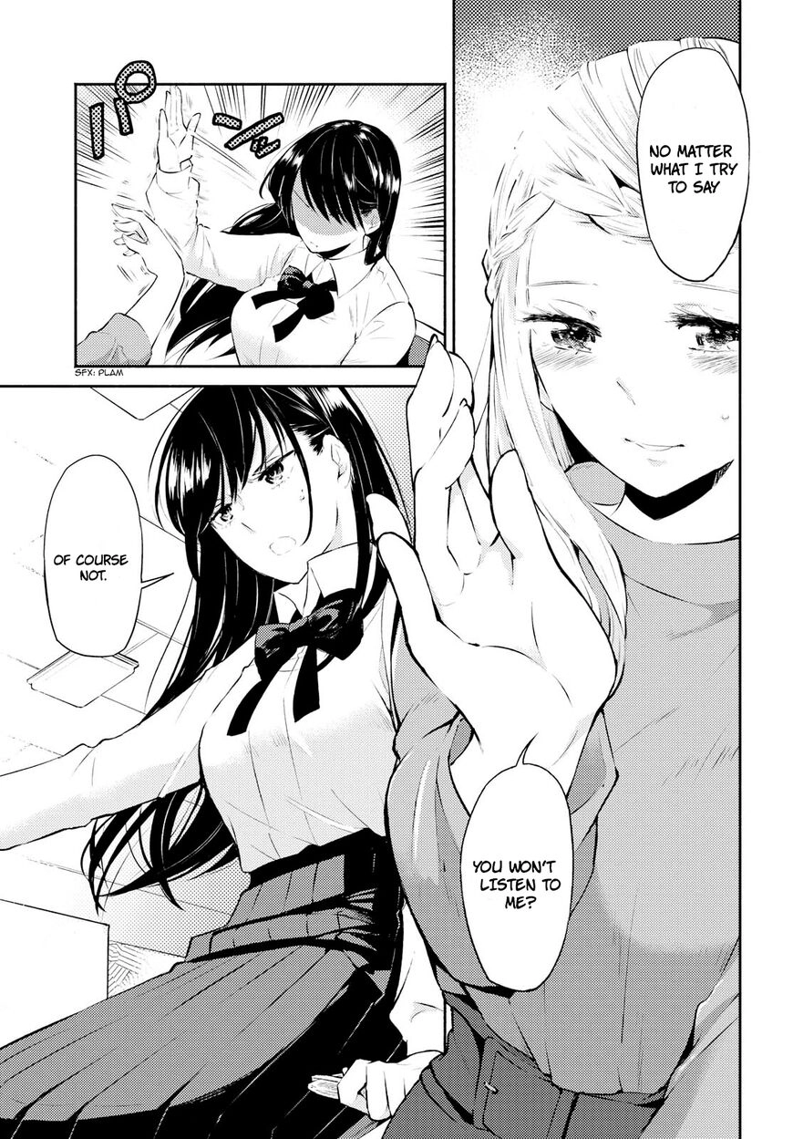Warikitta Kankei desukara. Chapter 3 page 23 - 