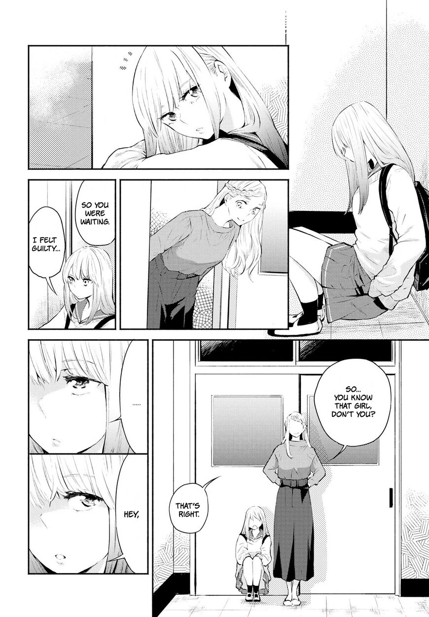 Warikitta Kankei desukara. Chapter 3 page 26 - 