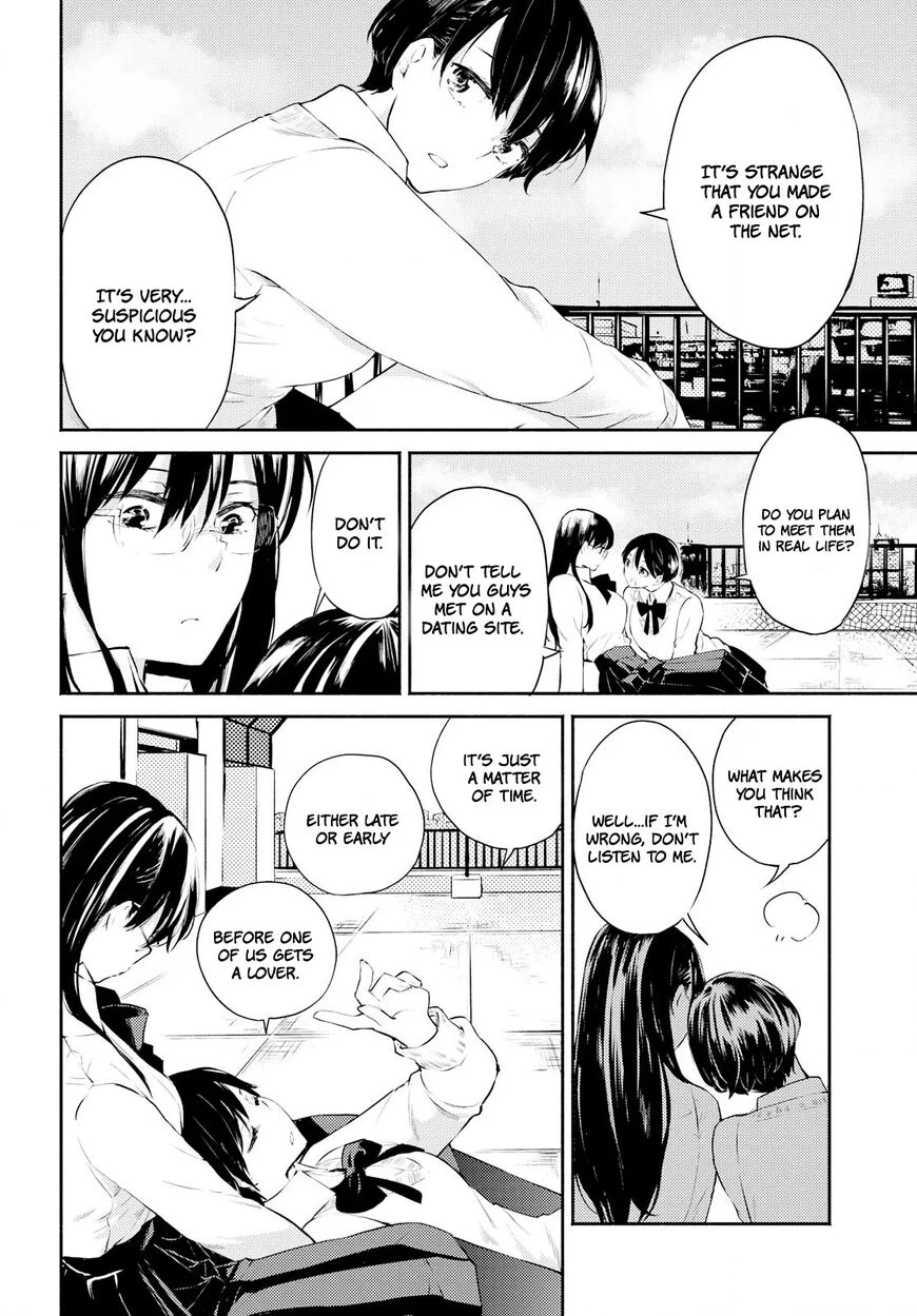 Warikitta Kankei desukara. Chapter 3 page 4 - 