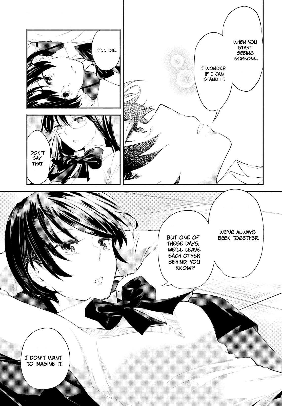Warikitta Kankei desukara. Chapter 3 page 5 - 