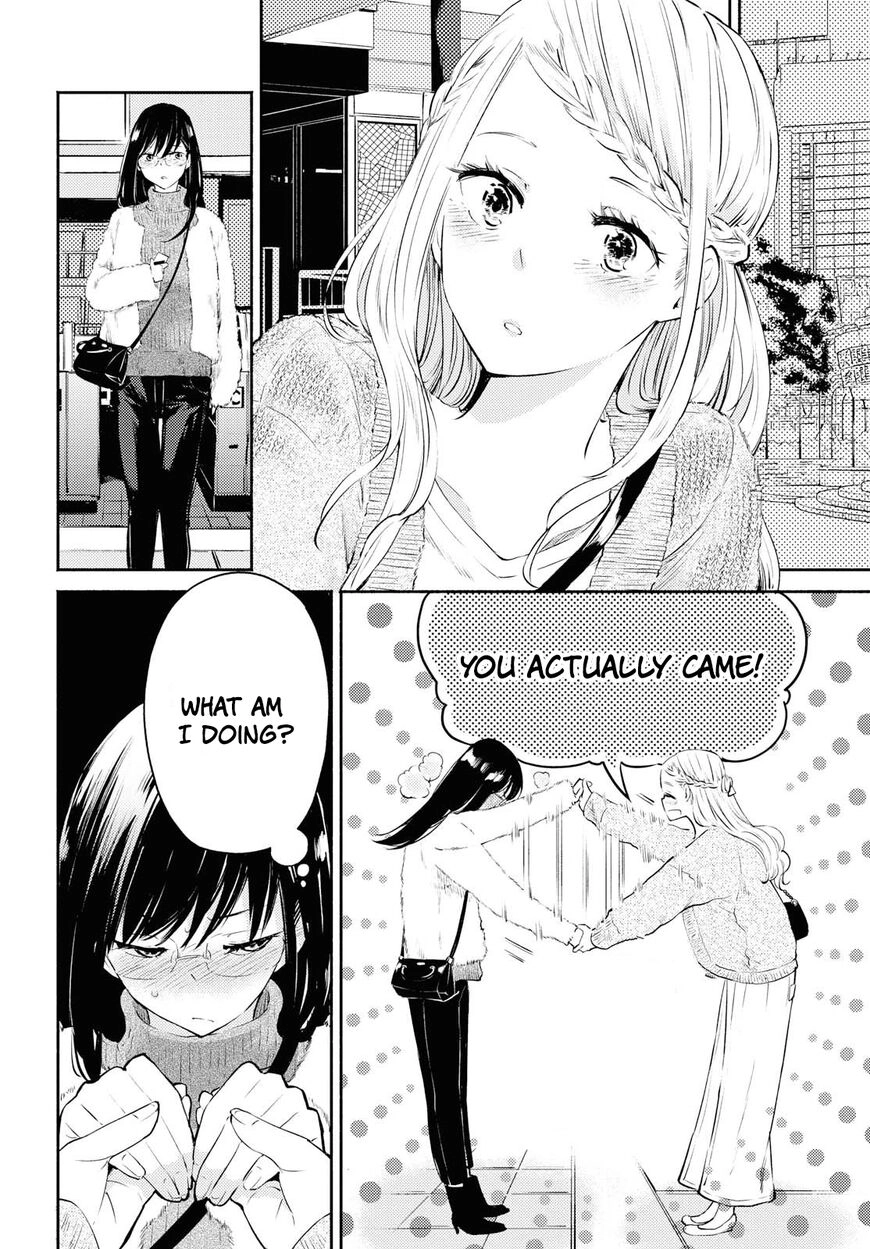 Warikitta Kankei desukara. Chapter 4 page 12 - 