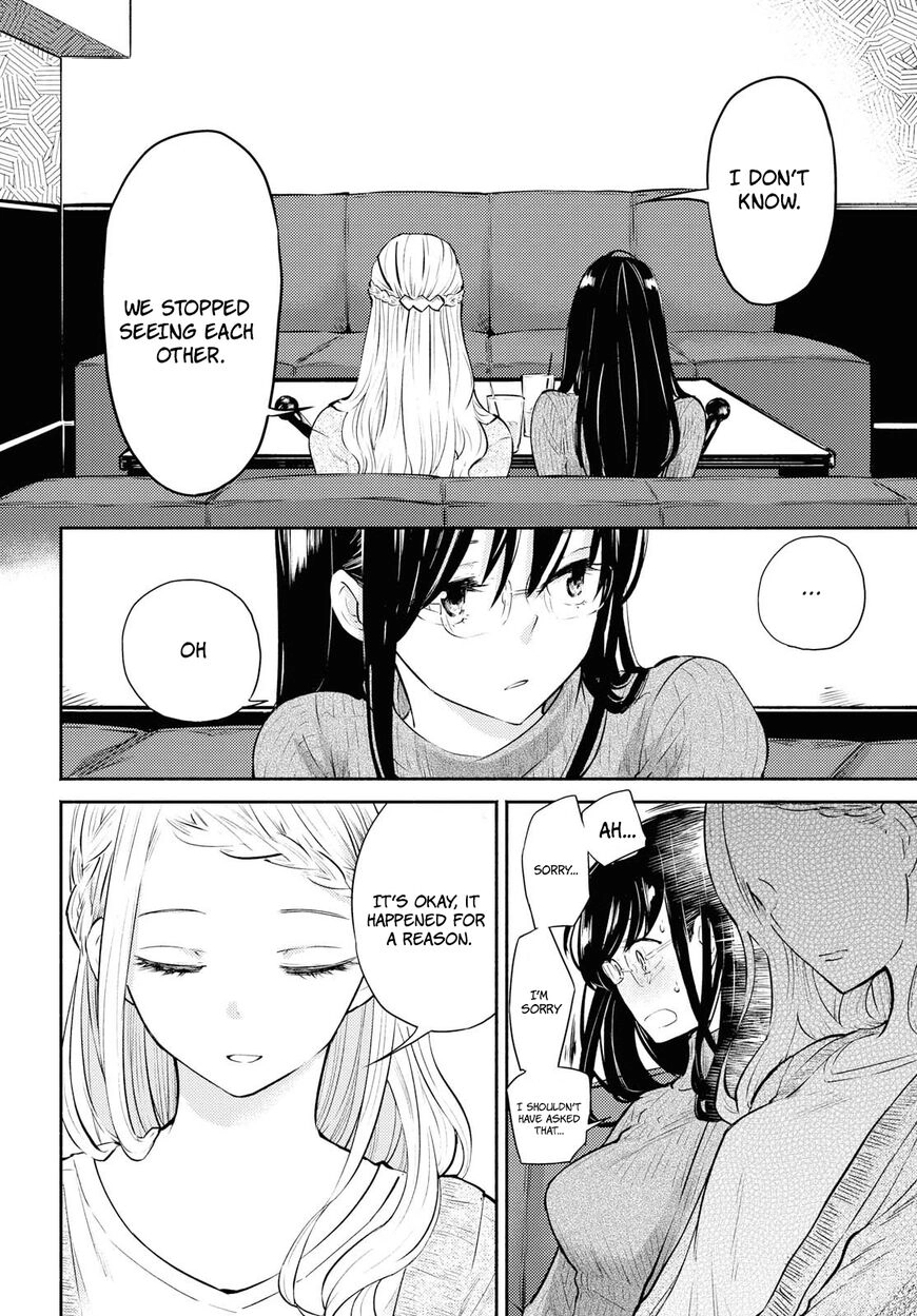Warikitta Kankei desukara. Chapter 4 page 17 - 