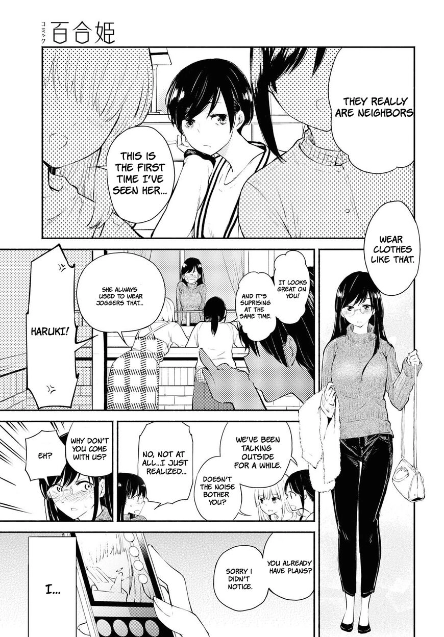 Warikitta Kankei desukara. Chapter 4 page 3 - 