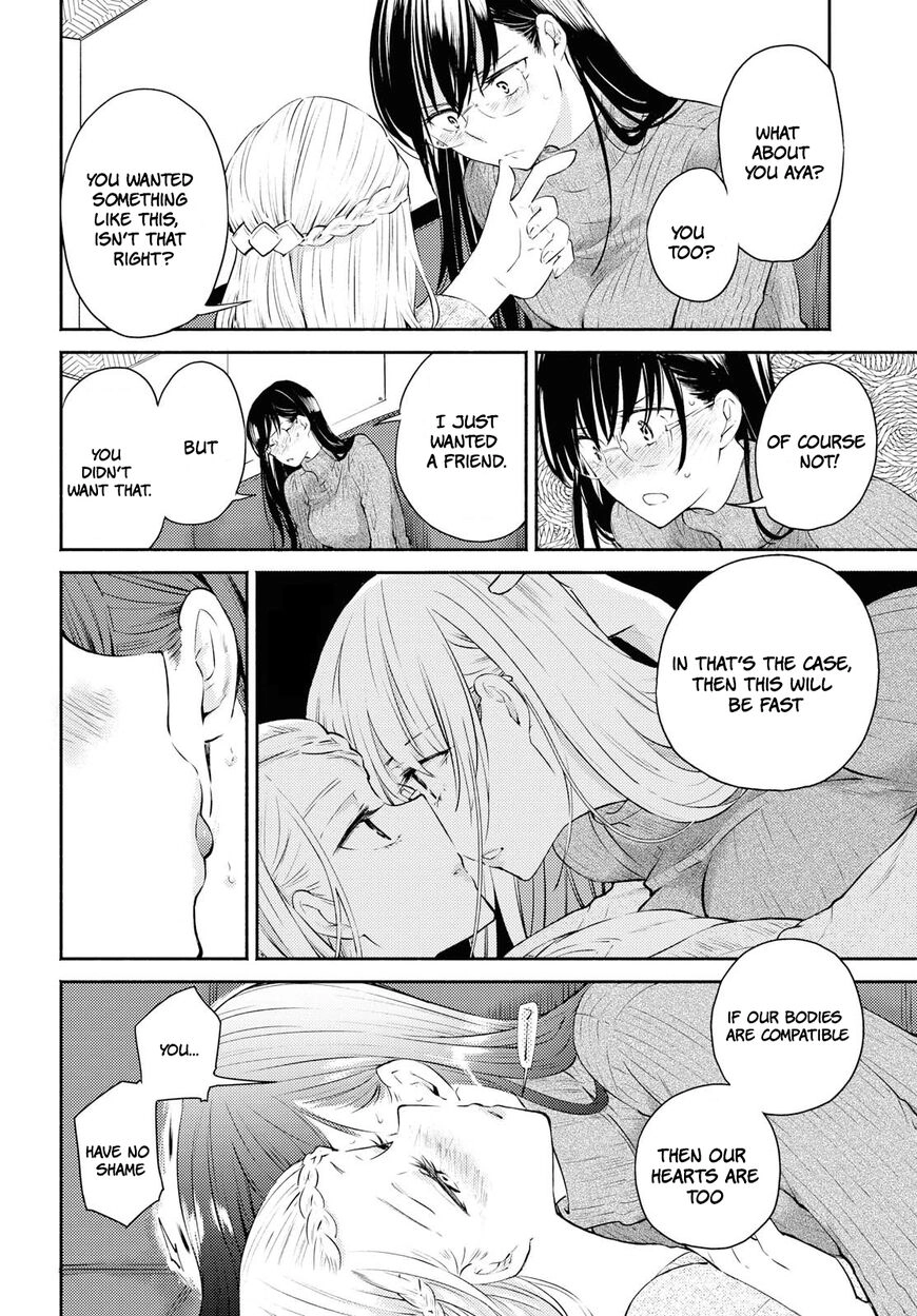 Warikitta Kankei desukara. Chapter 4 page 21 - 