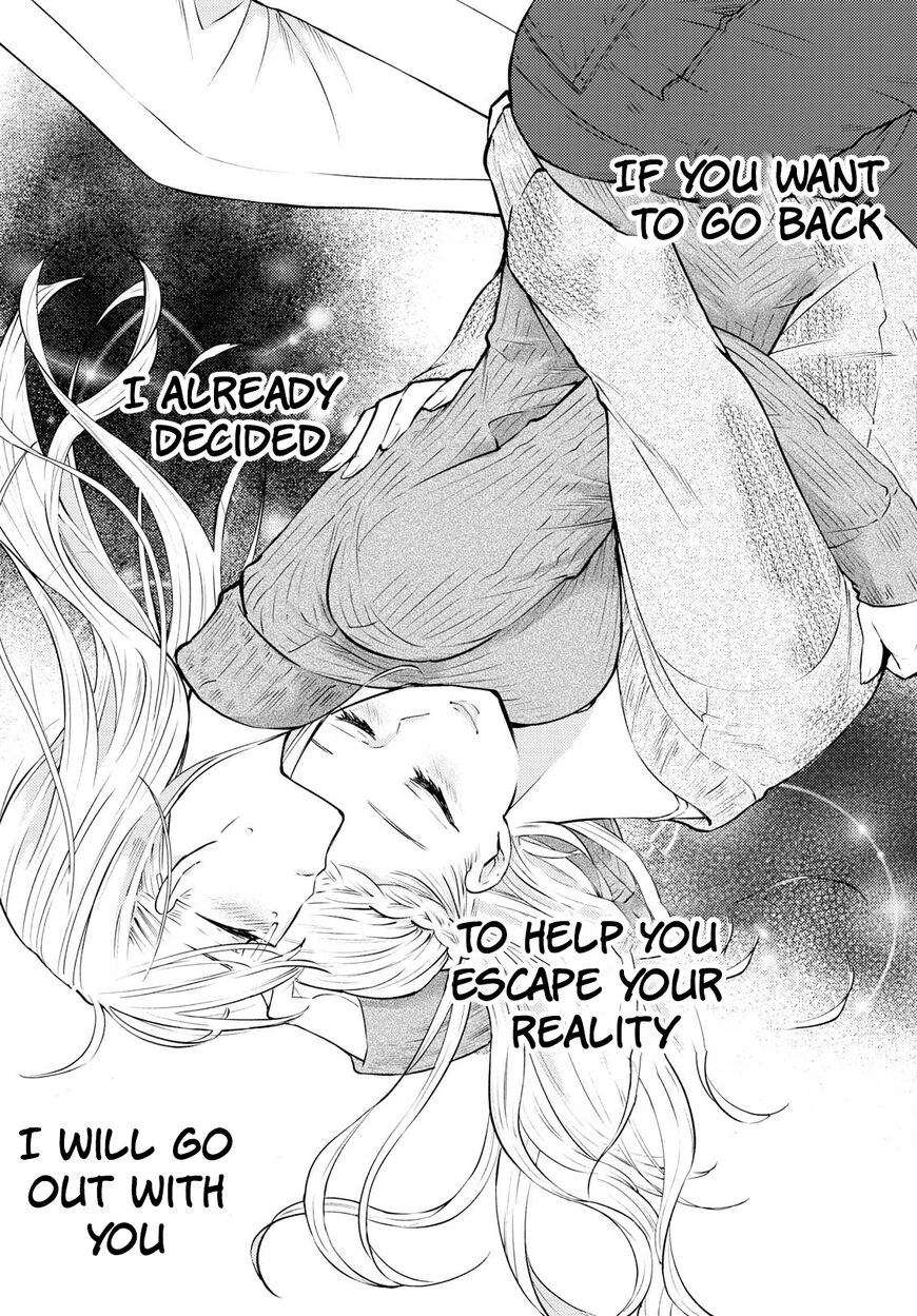 Warikitta Kankei desukara. Chapter 4 page 24 - 