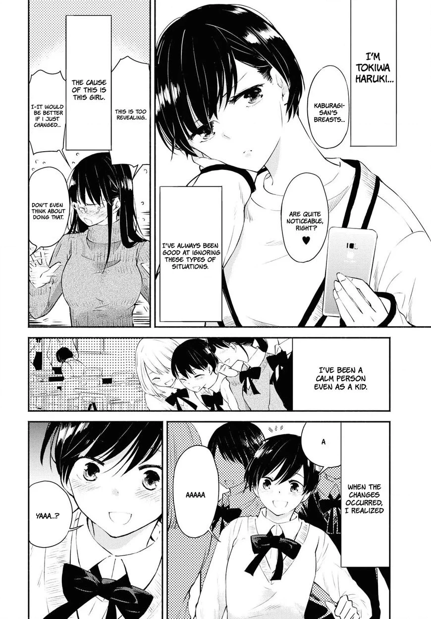 Warikitta Kankei desukara. Chapter 4 page 4 - 