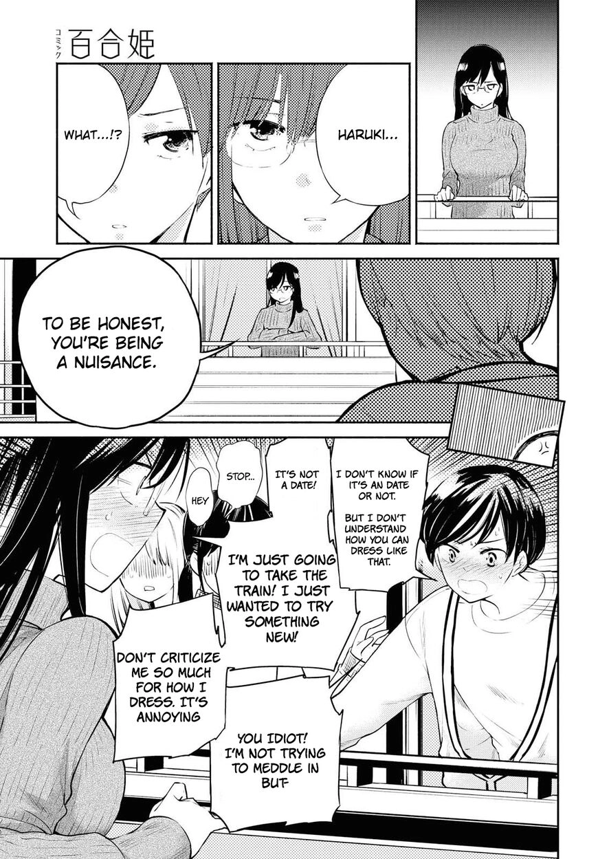 Warikitta Kankei desukara. Chapter 4 page 9 - 