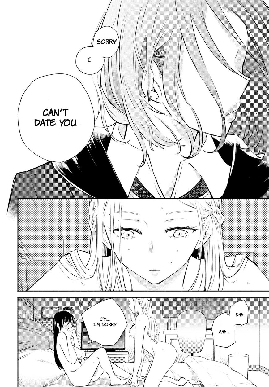 Warikitta Kankei desukara. Chapter 5 page 16 - 