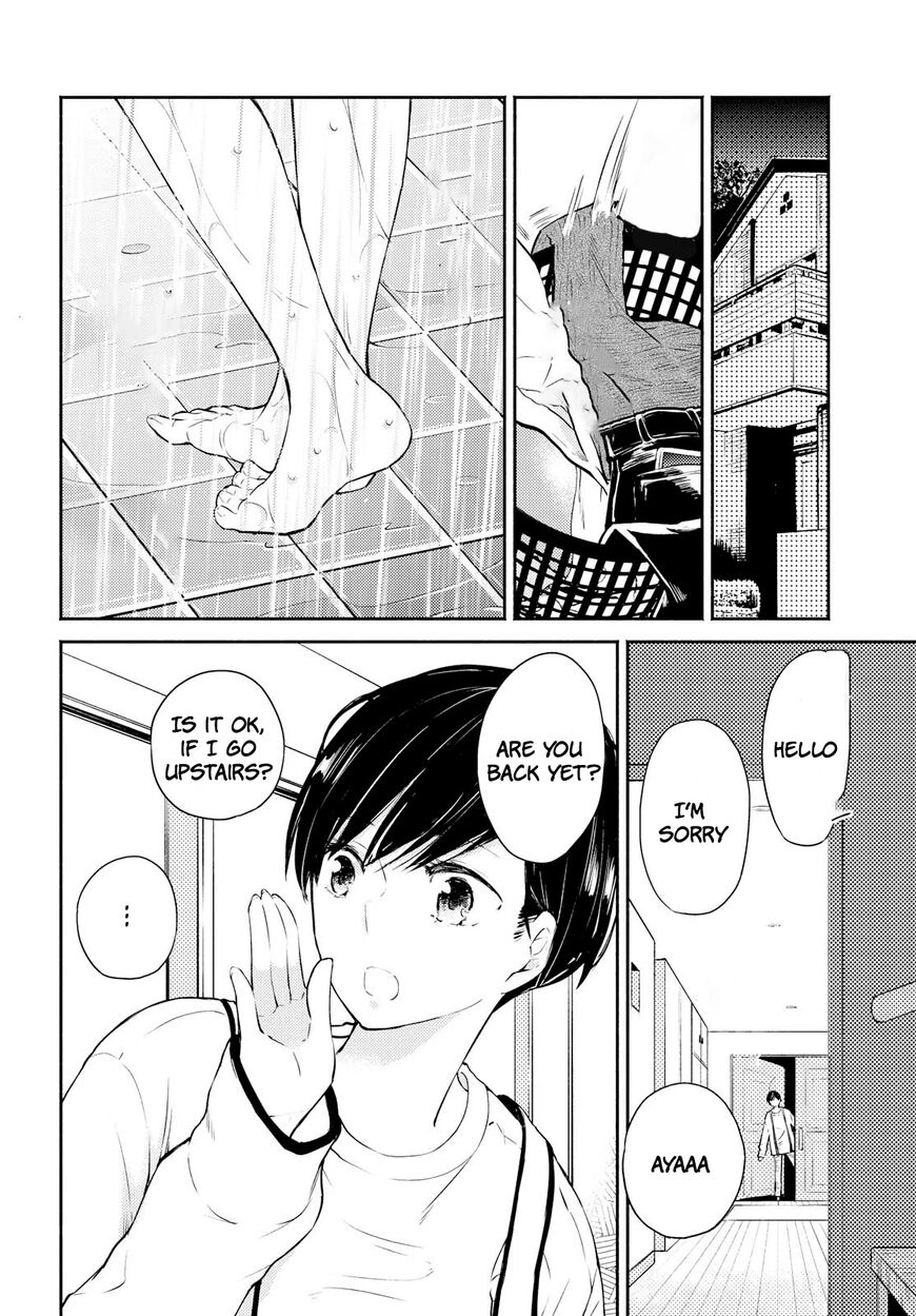Warikitta Kankei desukara. Chapter 5 page 18 - 