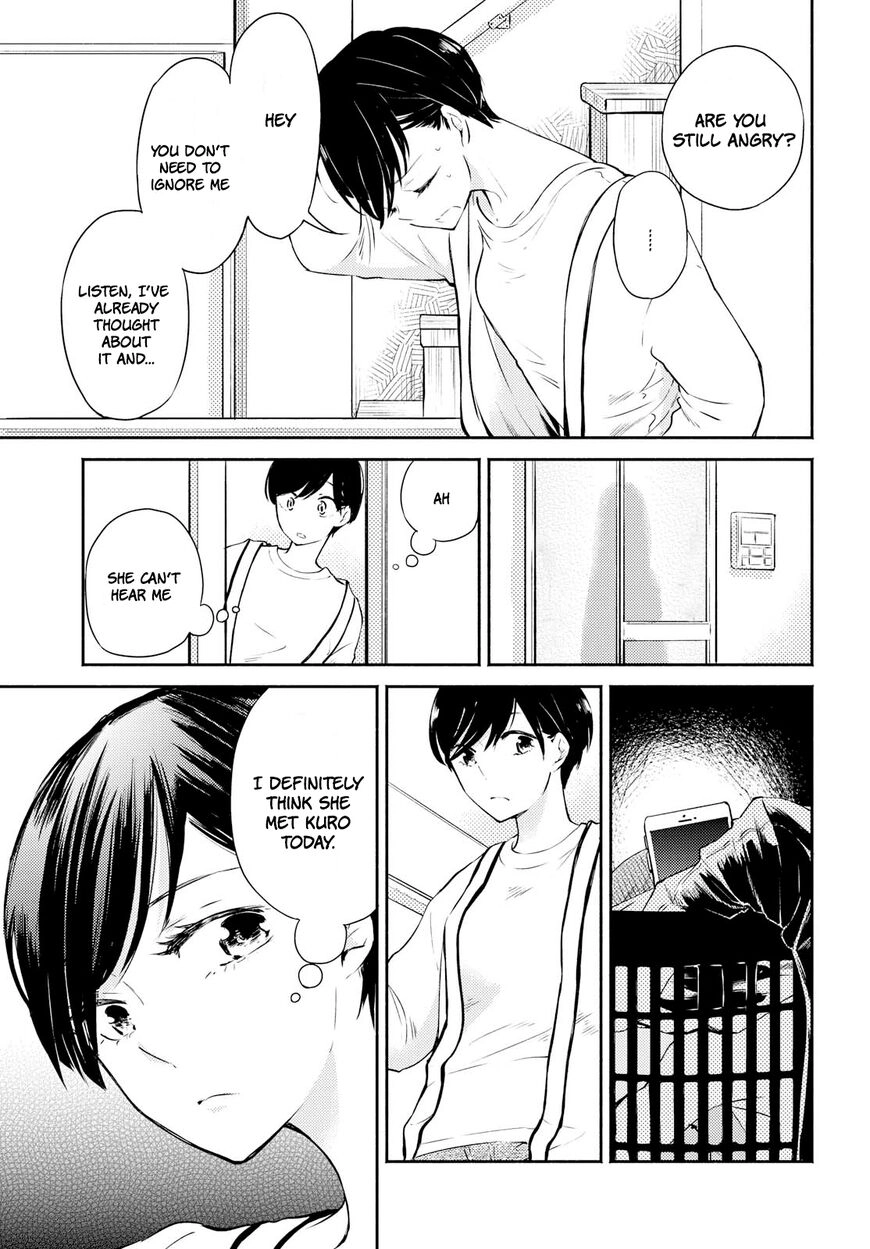 Warikitta Kankei desukara. Chapter 5 page 19 - 