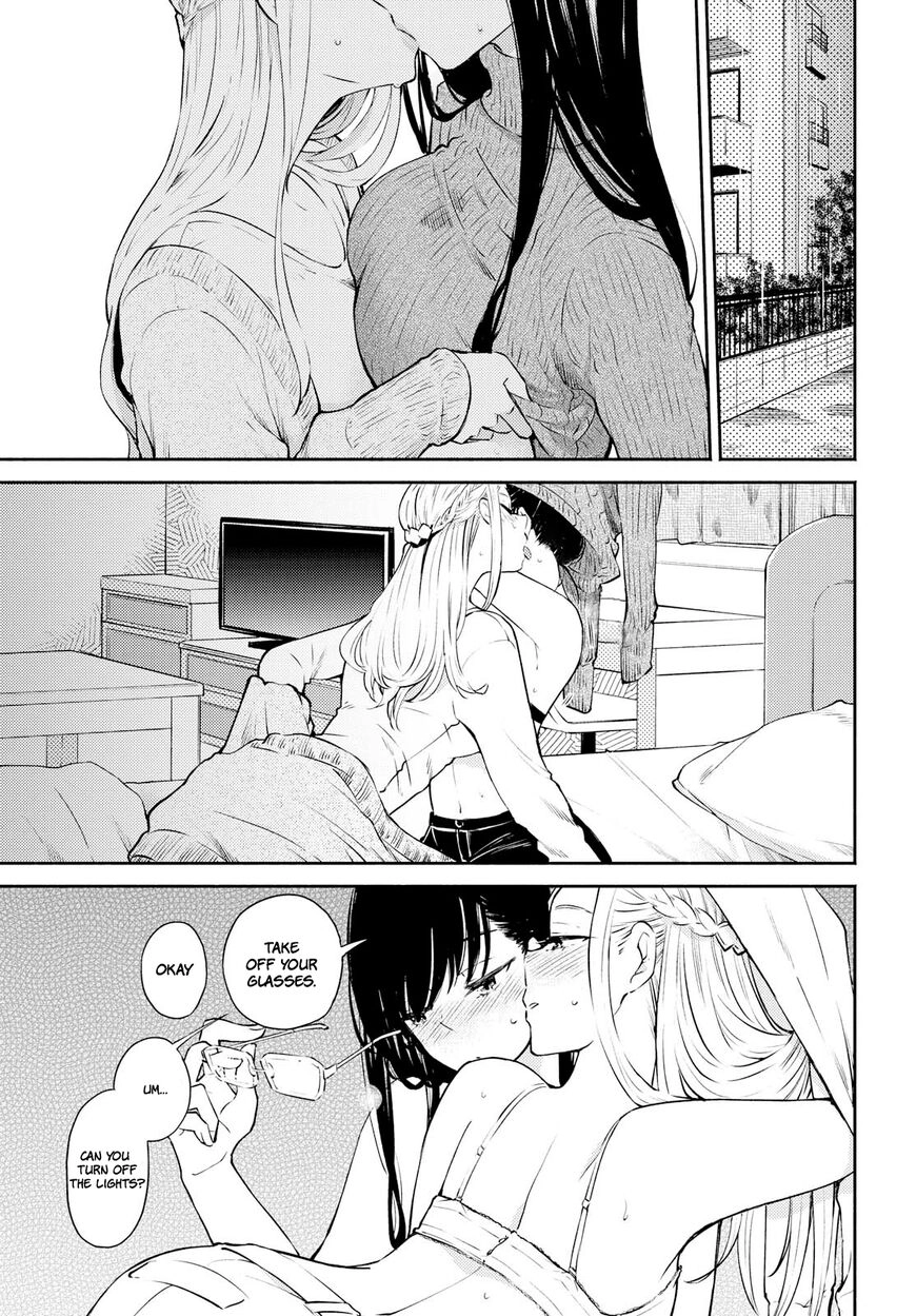 Warikitta Kankei desukara. Chapter 5 page 3 - 