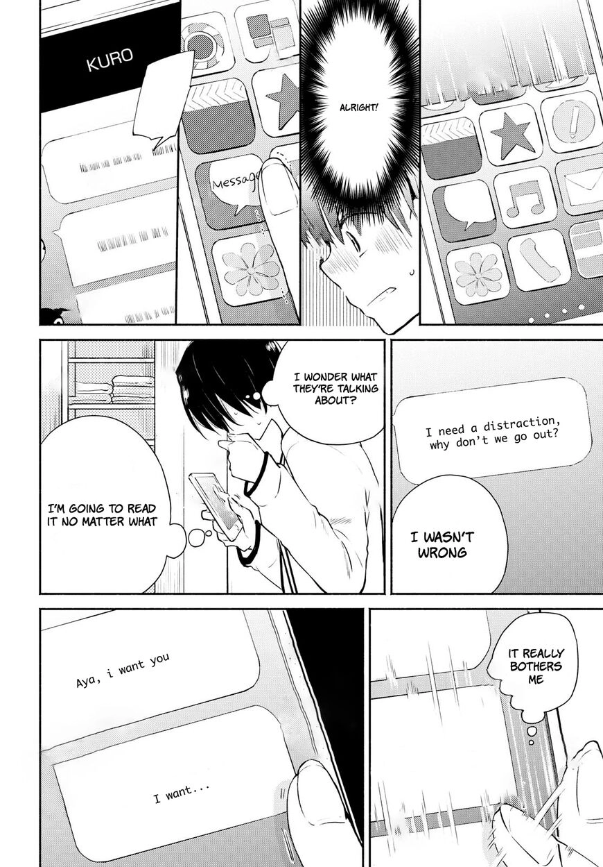 Warikitta Kankei desukara. Chapter 5 page 22 - 