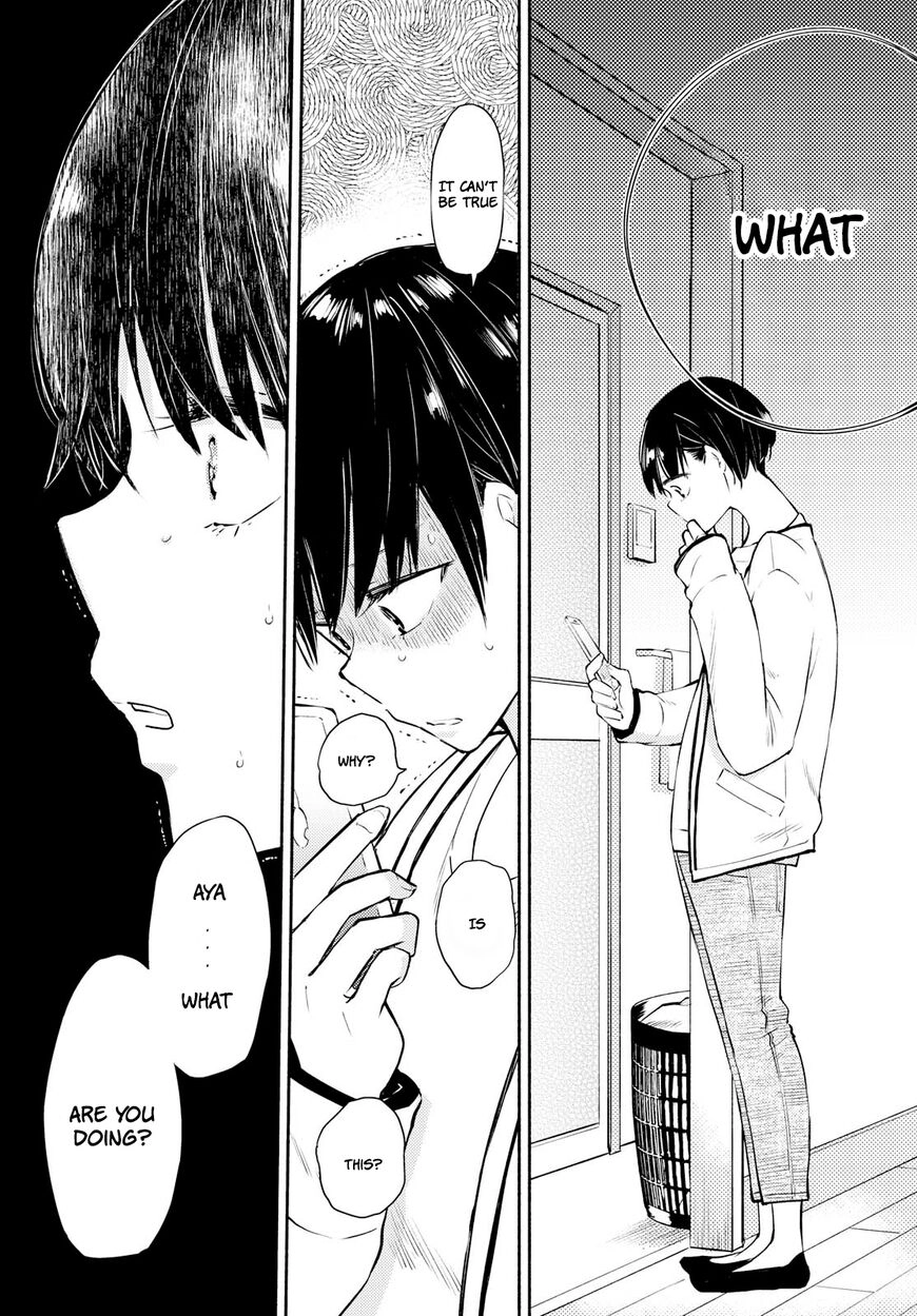 Warikitta Kankei desukara. Chapter 5 page 23 - 