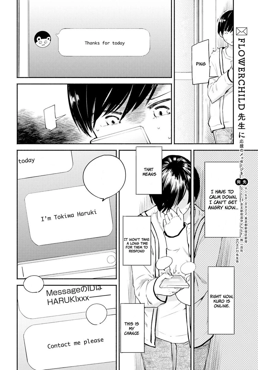 Warikitta Kankei desukara. Chapter 5 page 24 - 