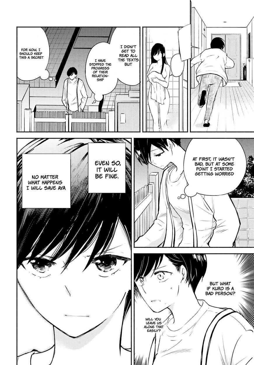 Warikitta Kankei desukara. Chapter 5 page 26 - 