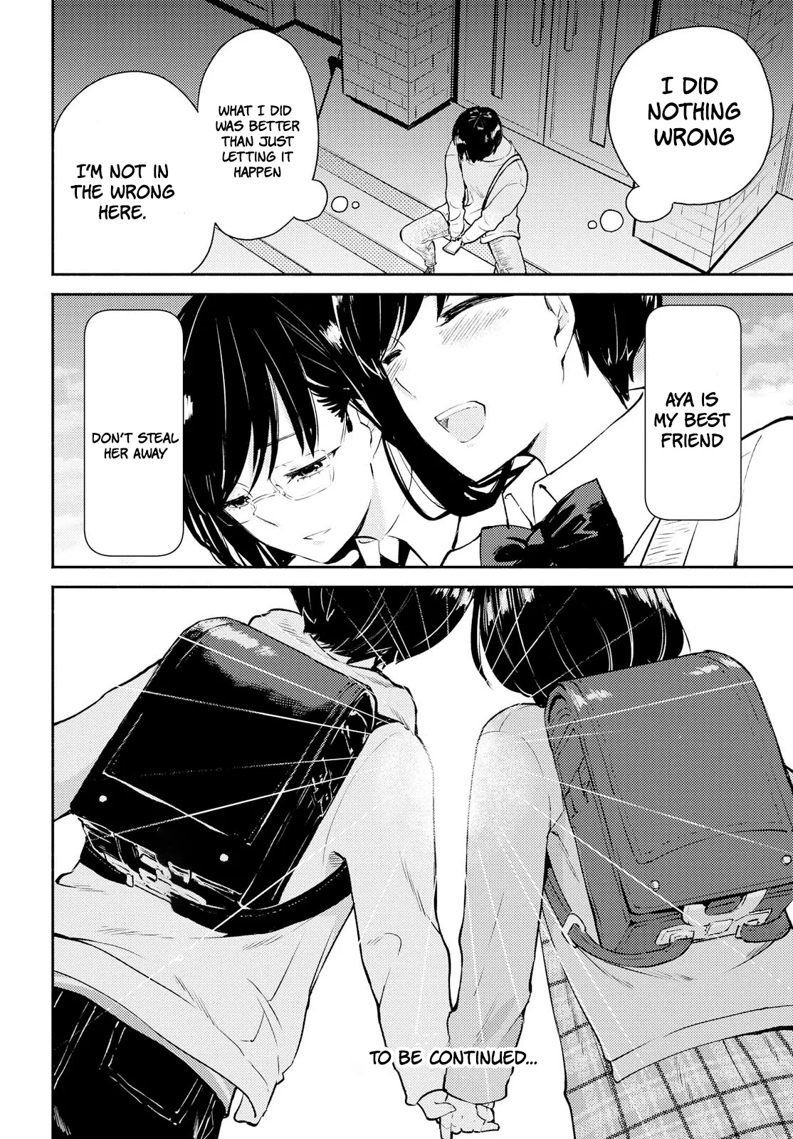 Warikitta Kankei desukara. Chapter 5 page 28 - 
