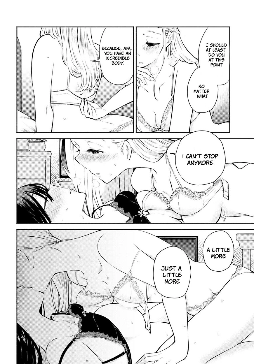 Warikitta Kankei desukara. Chapter 5 page 10 - 