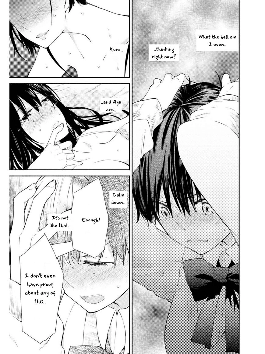Warikitta Kankei desukara. Chapter 6 page 13 - 