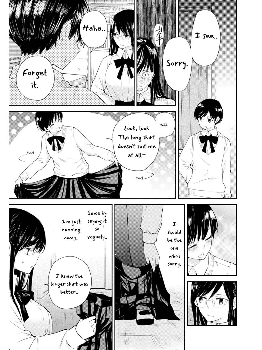 Warikitta Kankei desukara. Chapter 6 page 23 - 