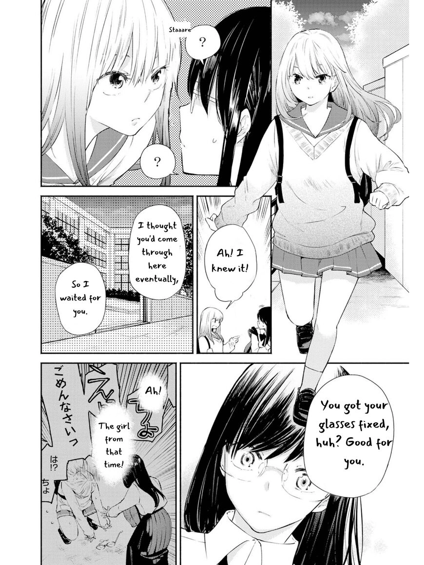 Warikitta Kankei desukara. Chapter 6 page 26 - 