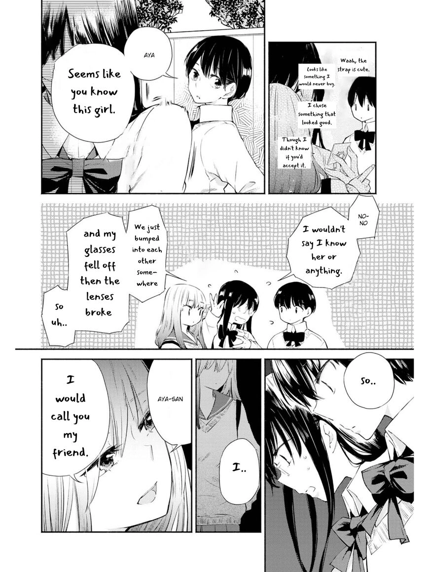 Warikitta Kankei desukara. Chapter 6 page 28 - 