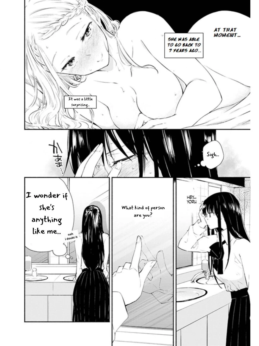 Warikitta Kankei desukara. Chapter 6 page 4 - 