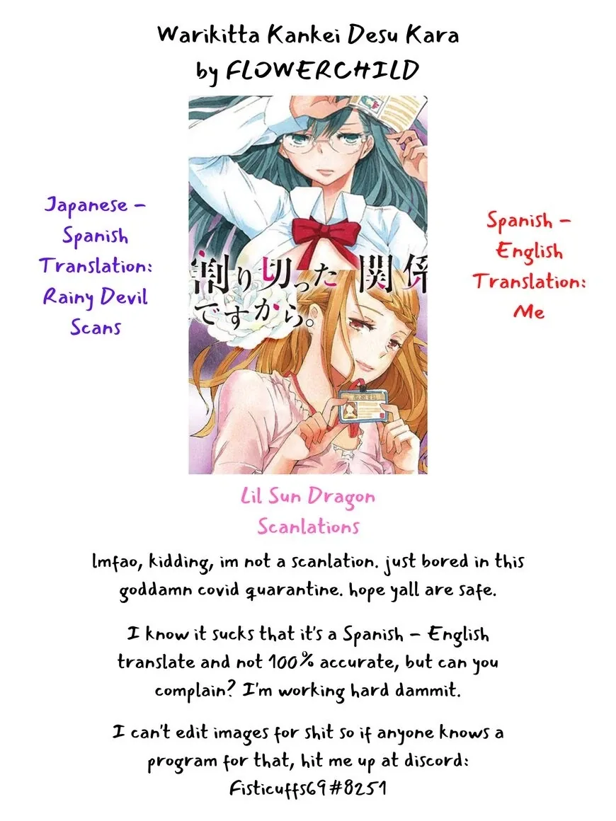 Warikitta Kankei desukara. Chapter 6 page 31 - 