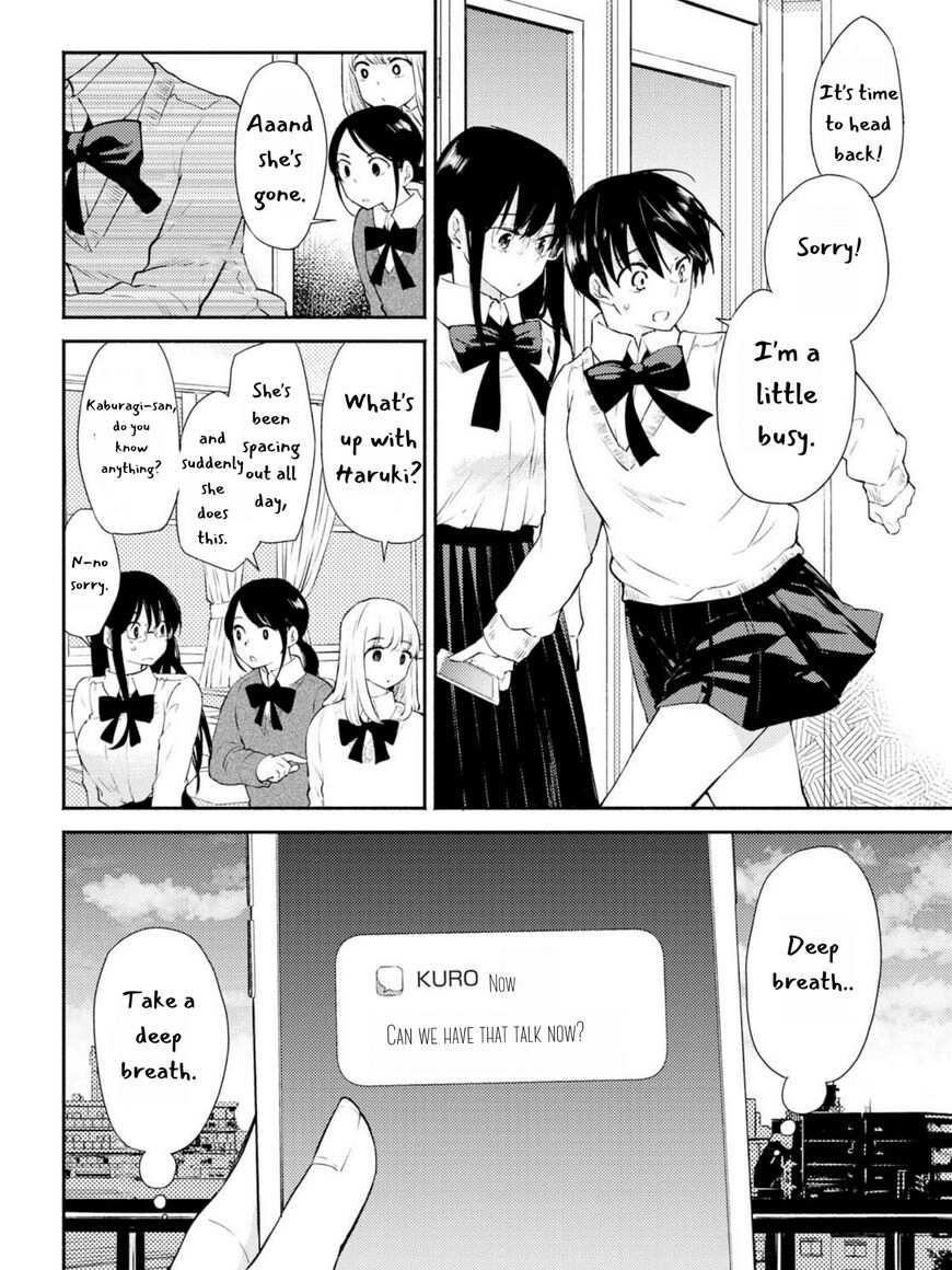 Warikitta Kankei desukara. Chapter 6 page 6 - 