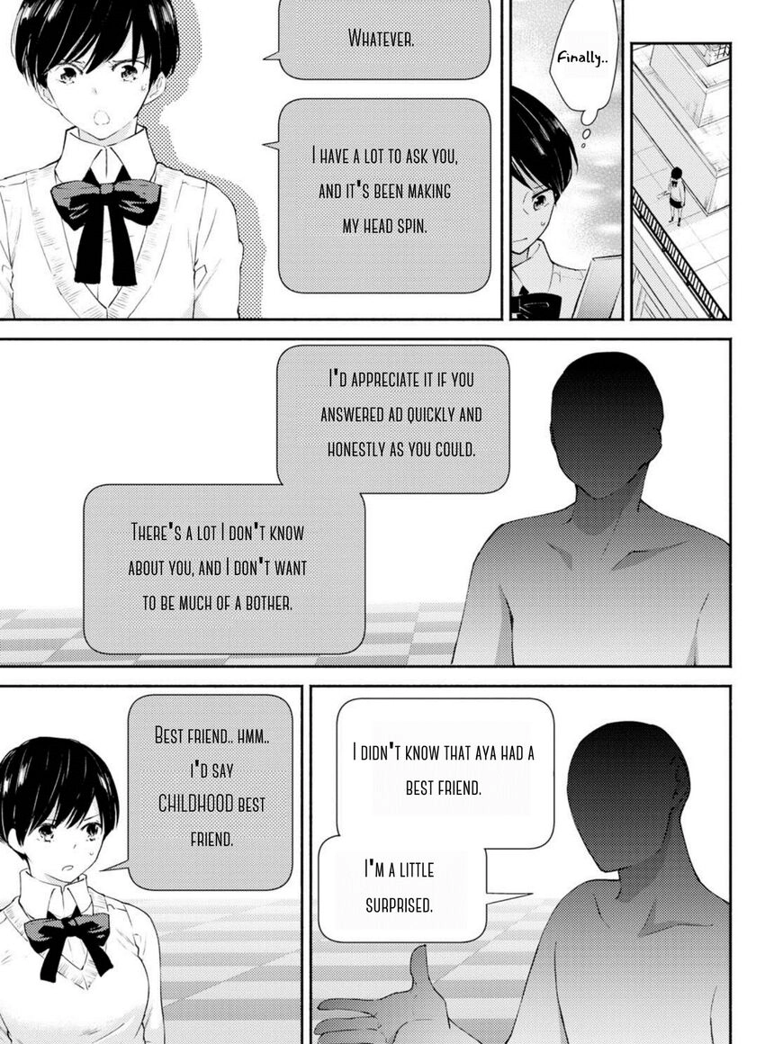 Warikitta Kankei desukara. Chapter 6 page 7 - 