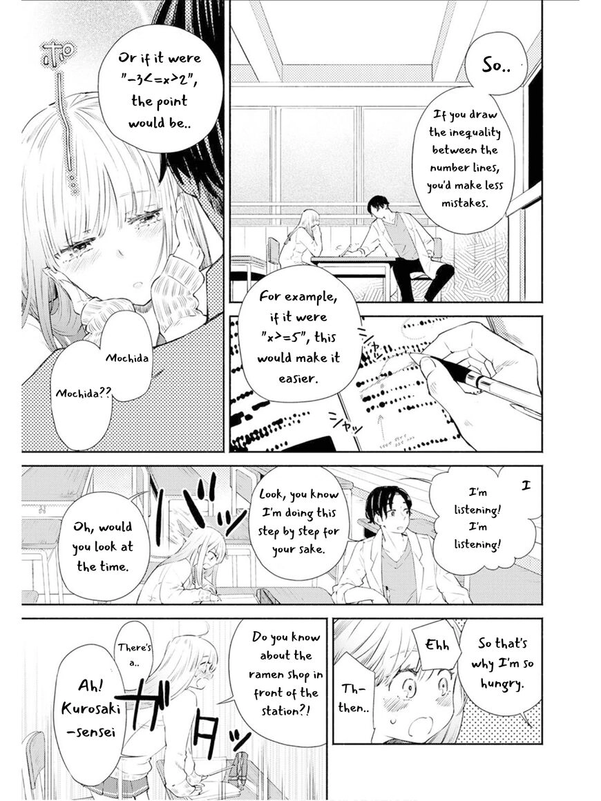 Warikitta Kankei desukara. Chapter 7 page 2 - 