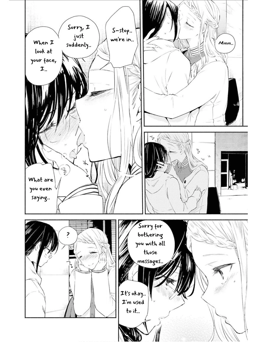 Warikitta Kankei desukara. Chapter 7 page 13 - 