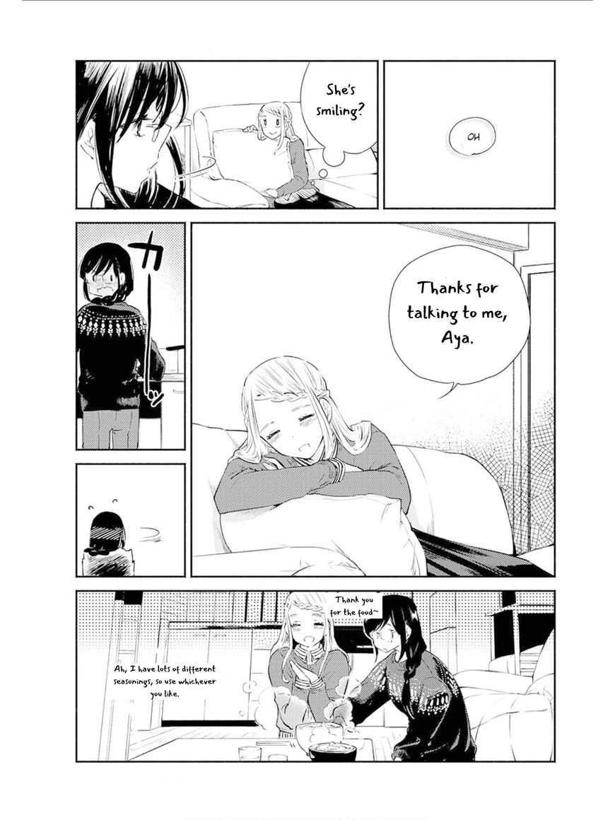 Warikitta Kankei desukara. Chapter 7 page 16 - 