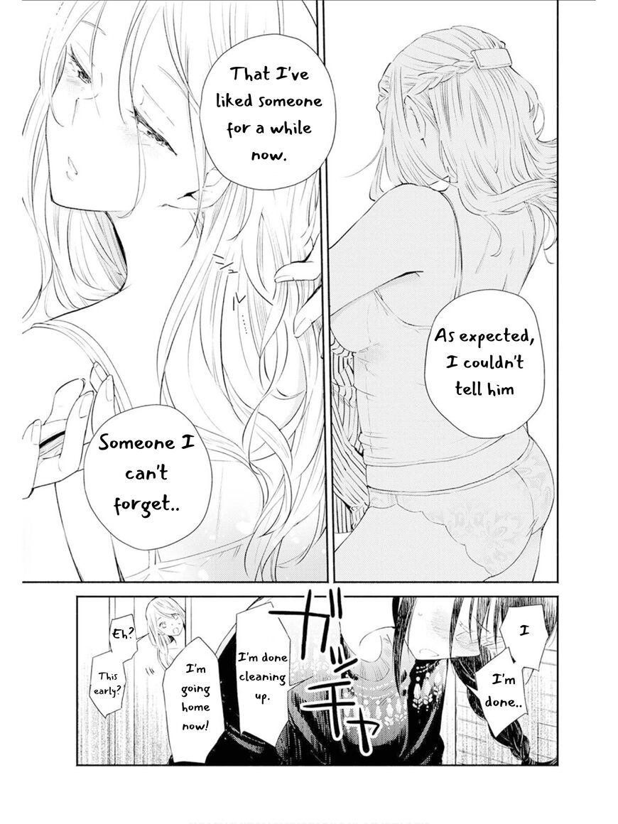 Warikitta Kankei desukara. Chapter 7 page 18 - 