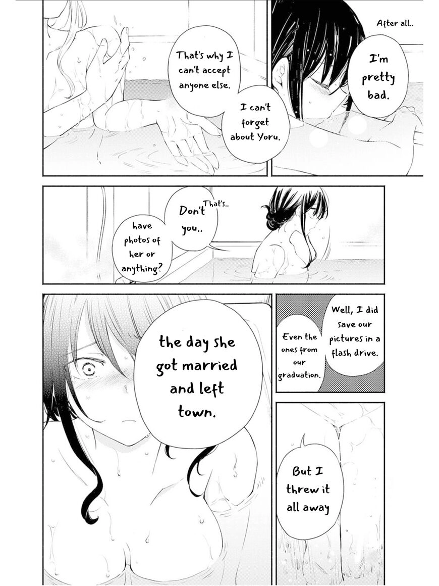 Warikitta Kankei desukara. Chapter 7 page 21 - 